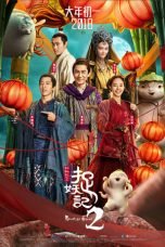 Download Monster Hunt 2 (2018) Nonton Streaming Subtitle Indonesia