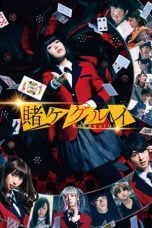 Download Eiga: Kakegurui (2019) Bluray Subtitle Indonesia